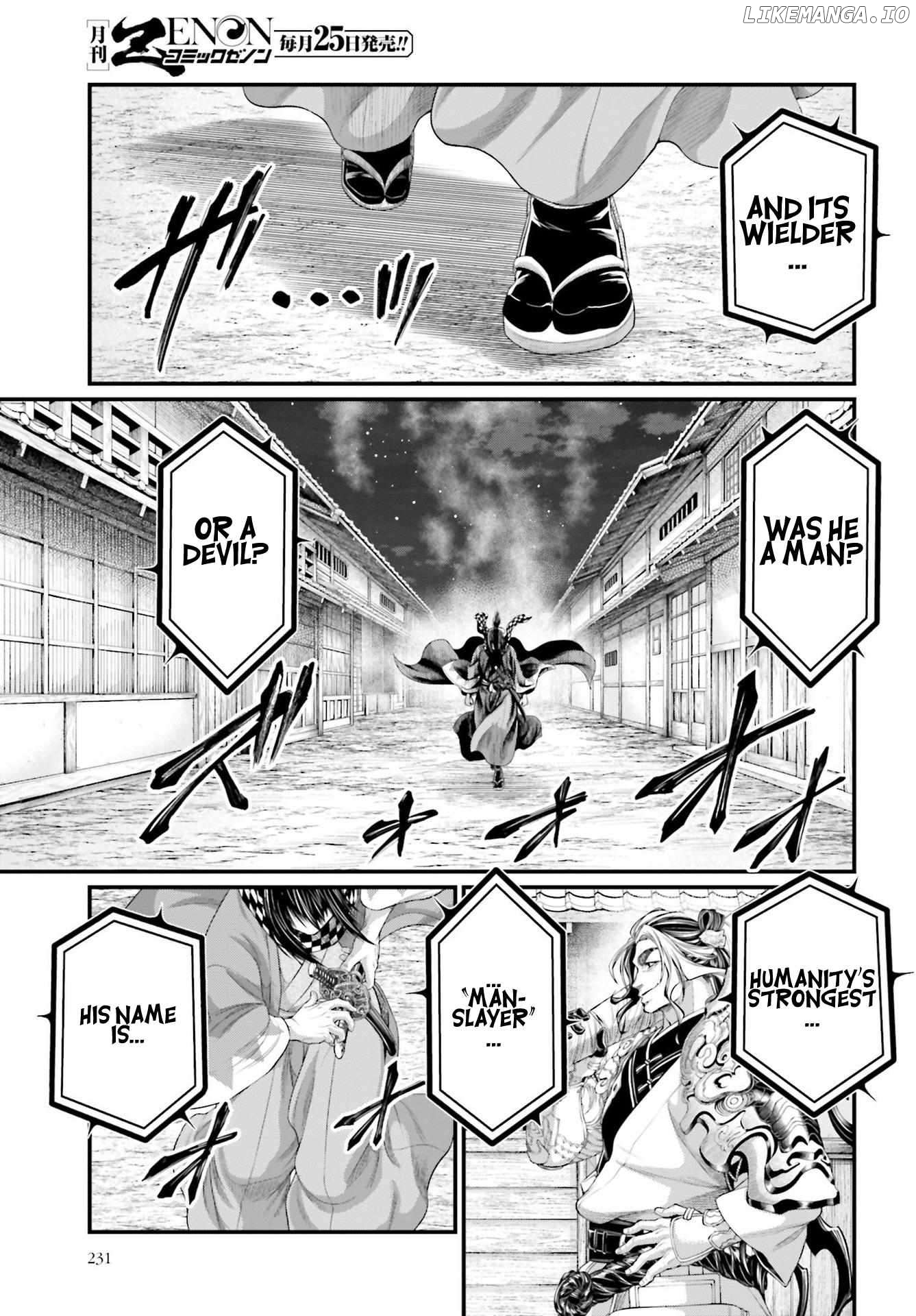 Record Of Ragnarok, Chapter 86 image 18